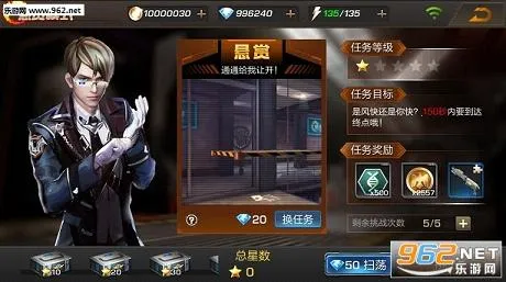 �궷�޹�����Ѷ2026���°汾v1.79.131.6595 ���°�