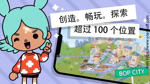 �ҵ�С�����̵�v2025.05.13 ��׿��