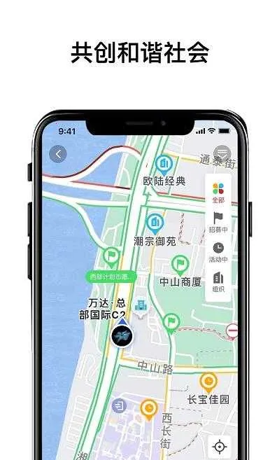 ����֮�Ұ�׿���ֻ���