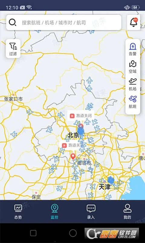 �����й����ٷ����°汾v1.0 ���°�