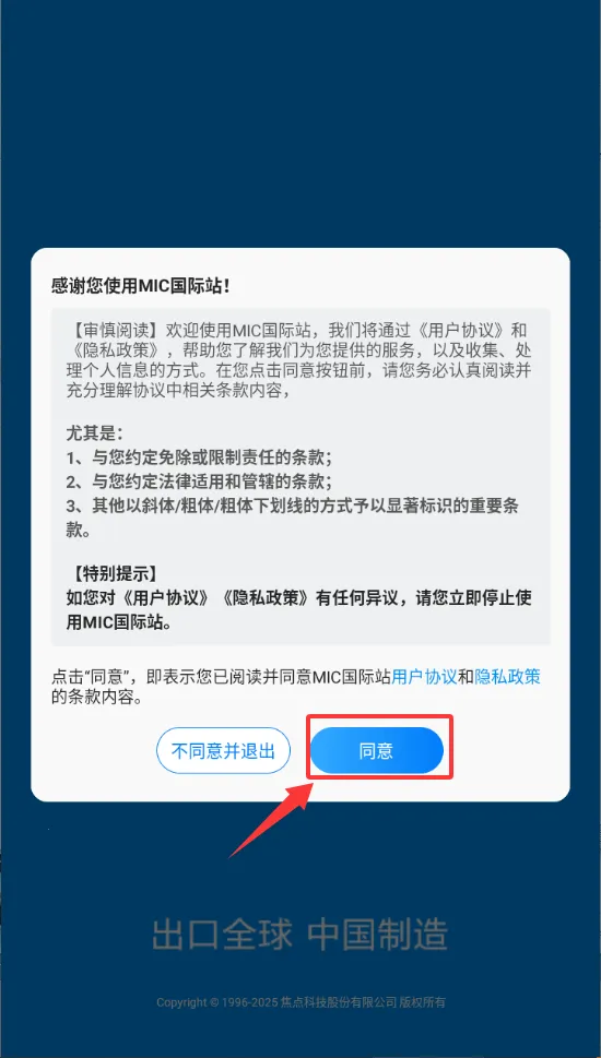 �й���������ó2026����