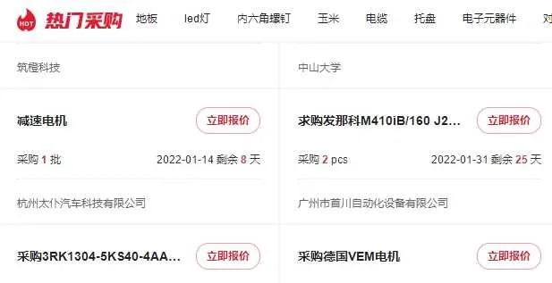 �й���������ó2026����