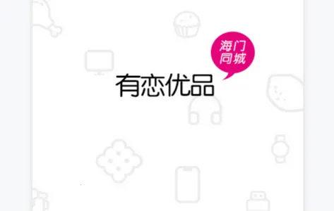 ������Ʒ�ٷ����°汾