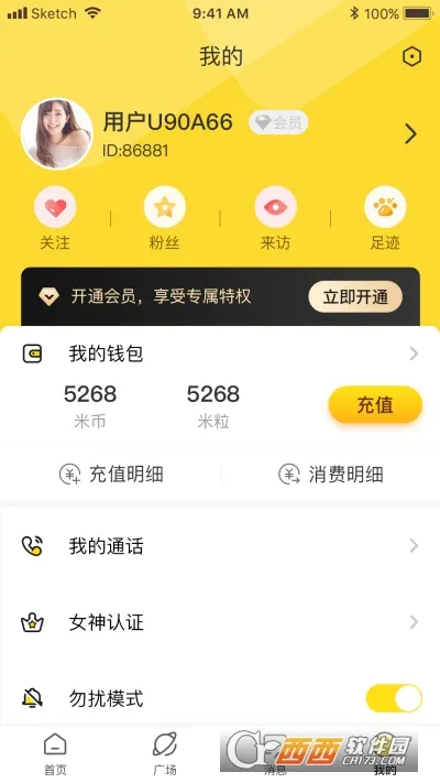 ��Լv4.1.2 ���°�