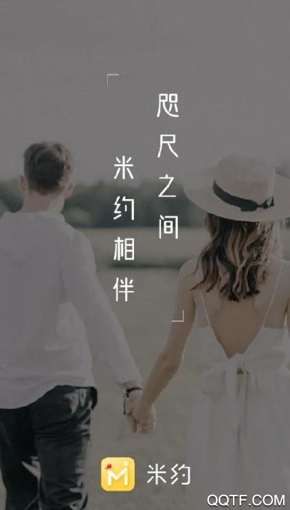 ��Լv4.1.2 ���°�