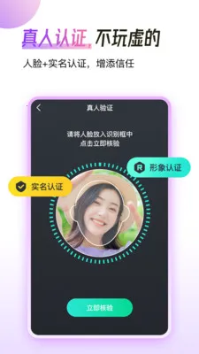 �������v4.8.1 ��׿��