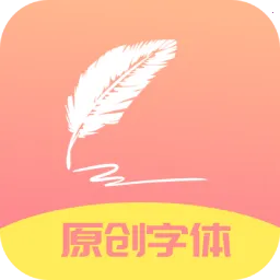 ���ִ���ǩv1.0 �ֻ���