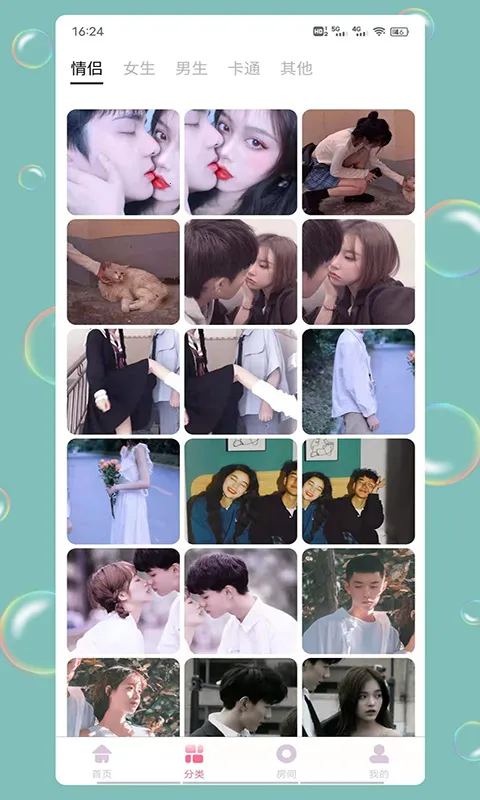 ��������ͷ�������ֻ���v1.0.2 ��Ѱ�