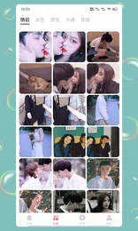 ��������ͷ�������ֻ���