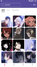 ��������ͷ�������ֻ���