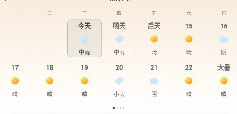 ��������2026���°汾