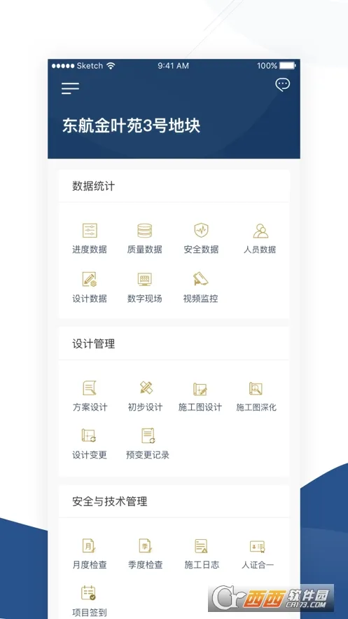 ����v5.1.2 ��׿��