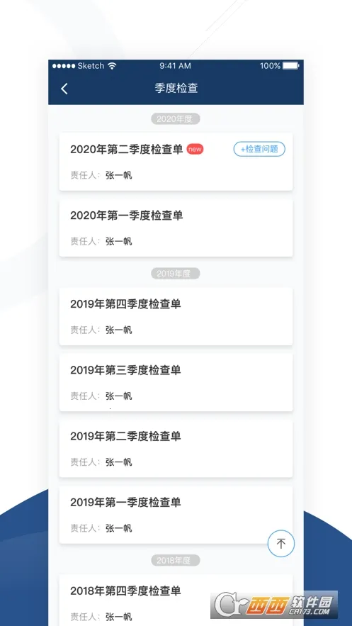 ����v5.1.2 ��׿��