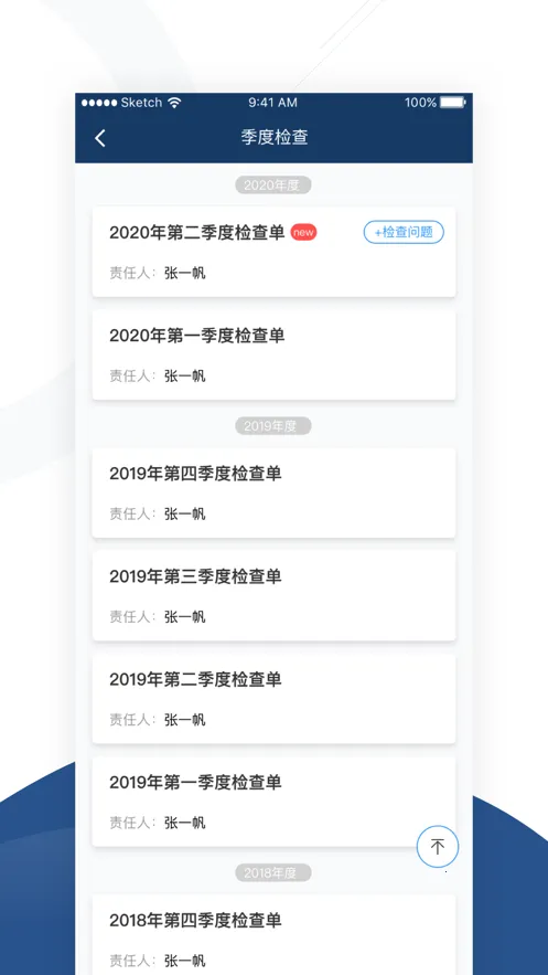 ����v5.1.2 ��׿��