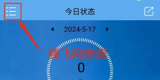 Fit-here2026���°汾