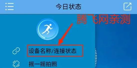 Fit-here2026���°汾