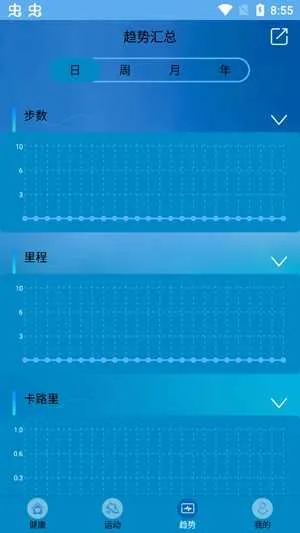 Fit-here2026���°汾