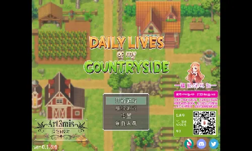 �ҵ�����ճ����������ֻ���v0.1.6.1 �ٷ���