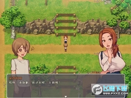 �ҵ�����ճ����������ֻ���v0.1.6.1 �ٷ���