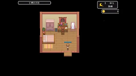 �ҵ�����ճ����������ֻ���