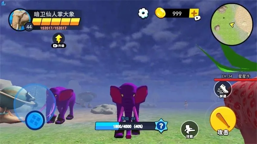 ���ִ����2026���ذ�װv1.1 �ֻ���