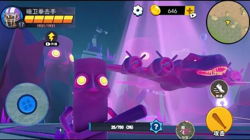 ���ִ����2026���ذ�װv1.1 �ֻ���