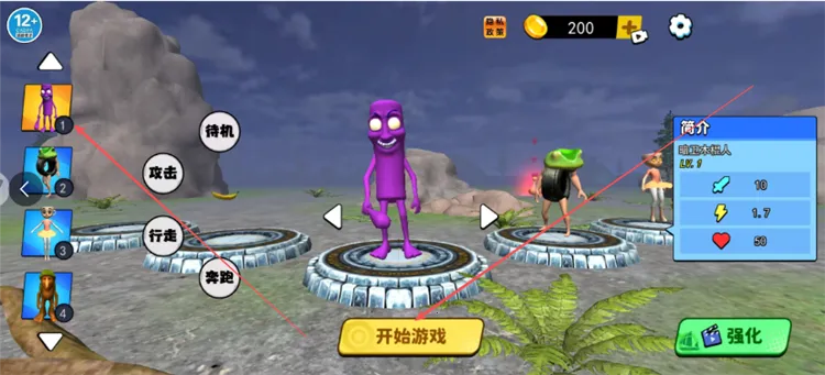 ���ִ����2026���ذ�װ