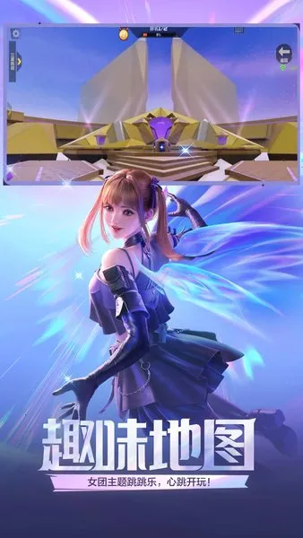 ��Խ���߻ĵ���ѵv1.0.510.810 ��Ѱ�