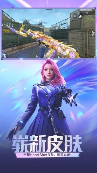 ��Խ���߻ĵ���ѵ