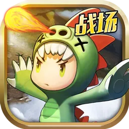 ���ߴ���սС��2026����v189.1.0 ��׿��