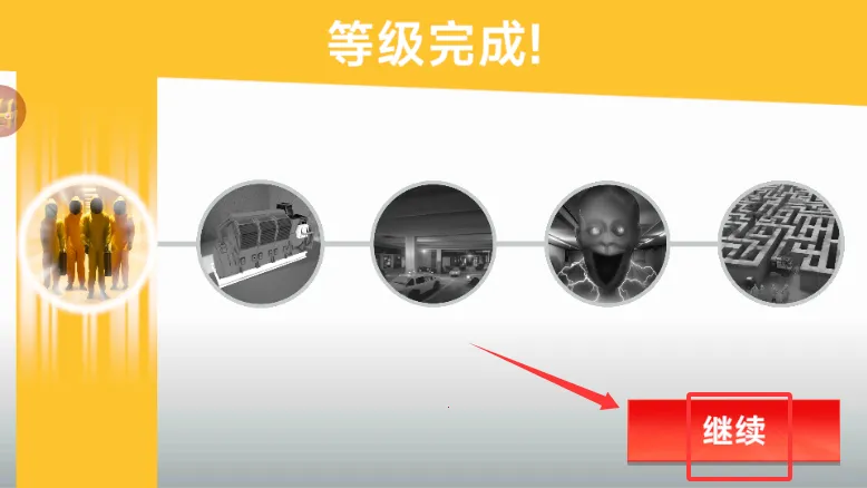 ���ߴ���սС��2026����