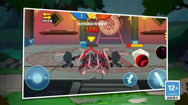 ��������սv1.6.0 �ٷ���