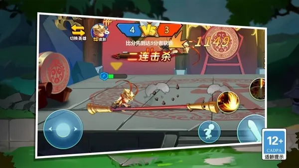 ��������սv1.6.0 �ٷ���