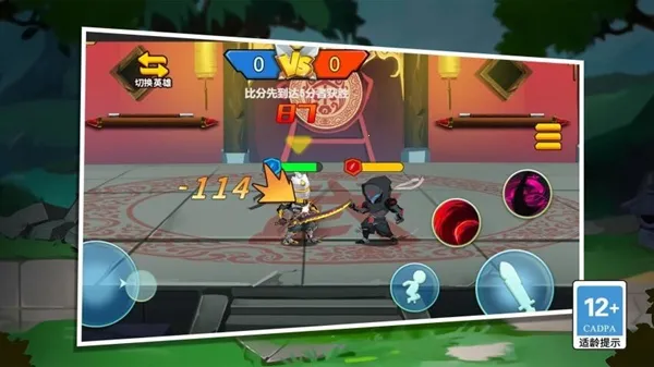 ��������սv1.6.0 �ٷ���