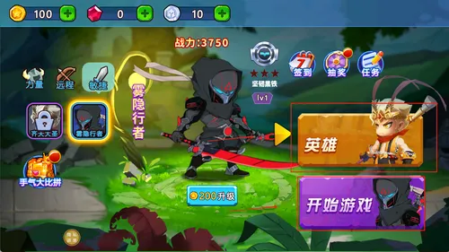 ��������ս