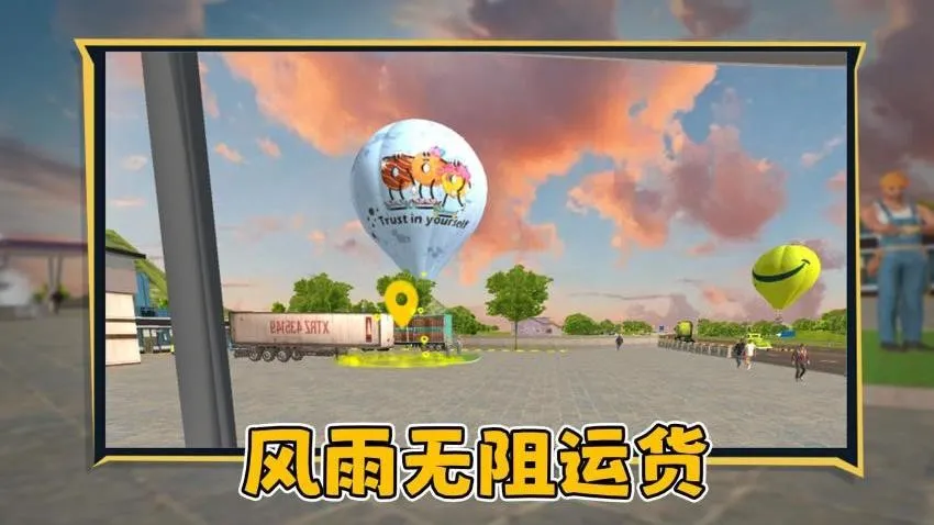 ��쭿����ٷ����°汾v1.0.1 ���°�