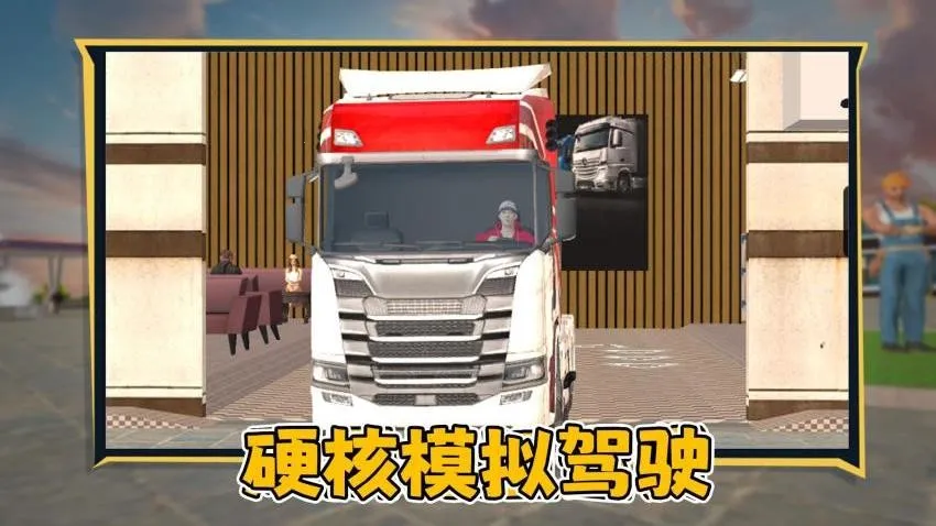 ��쭿����ٷ����°汾v1.0.1 ���°�