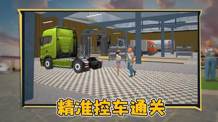 ��쭿����ٷ����°汾v1.0.1 ���°�