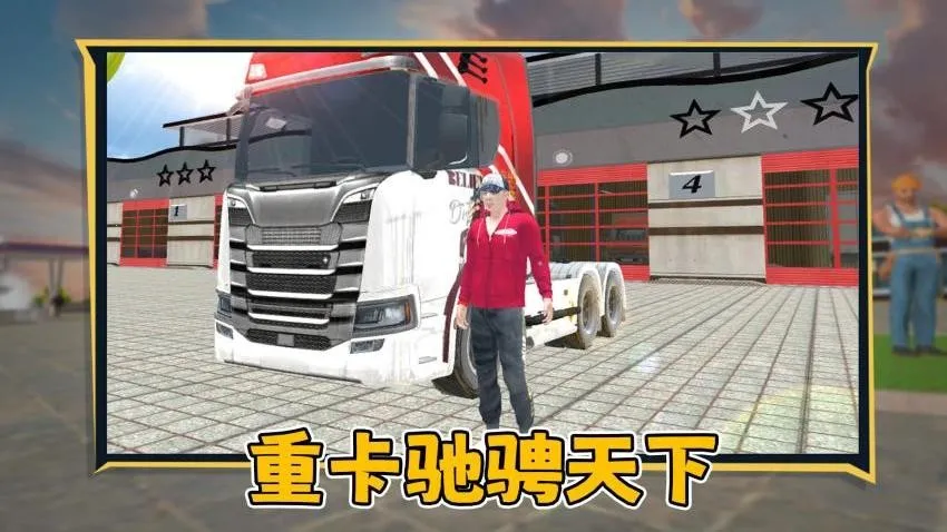 ��쭿����ٷ����°汾v1.0.1 ���°�