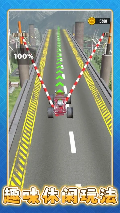 ����ңң���ȹٷ����°汾v2.0.1 ���°�