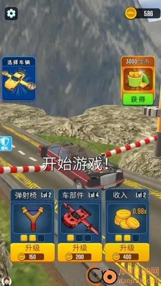 ����ңң���ȹٷ����°汾