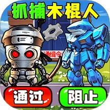 ץ��ľ���˹ٷ����°汾v1.0 ��׿��