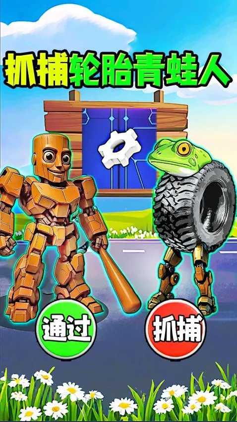 ץ��ľ���˹ٷ����°汾v1.0 ��׿��