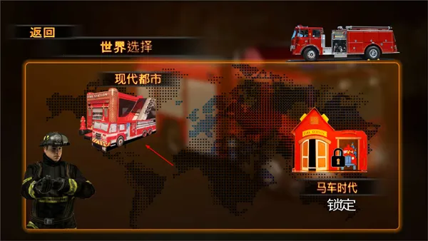 ������3Dģ���������ֻ���