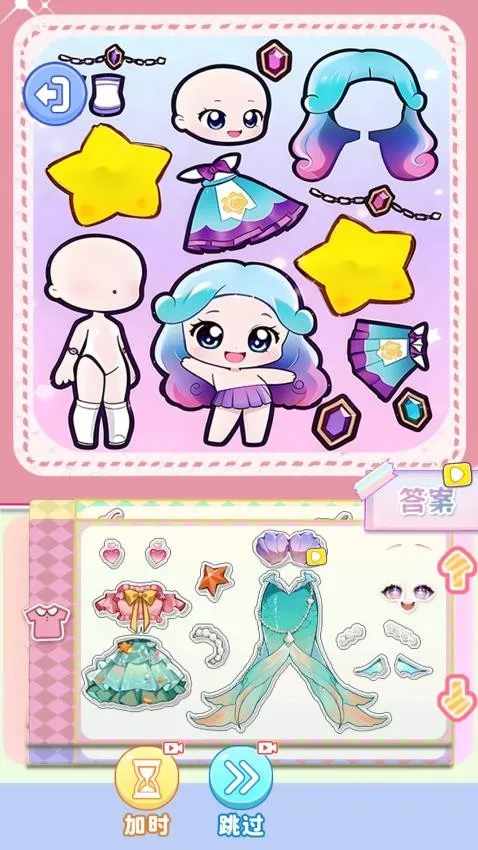 ��ױ����Ư����׿���ֻ���v1.0 ��Ѱ�