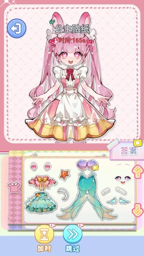 ��ױ����Ư����׿���ֻ���