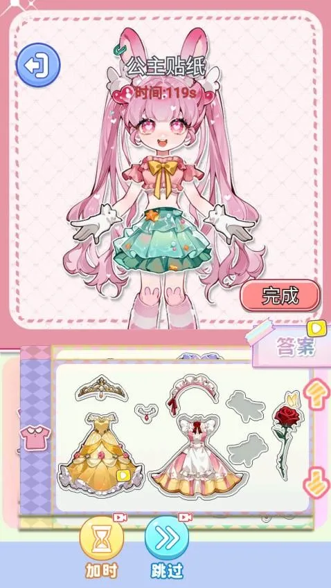 ��ױ����Ư����׿���ֻ���