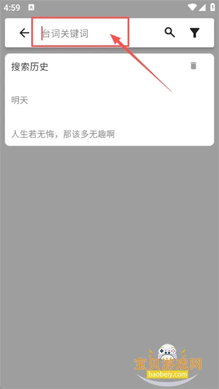 33̨��2026����