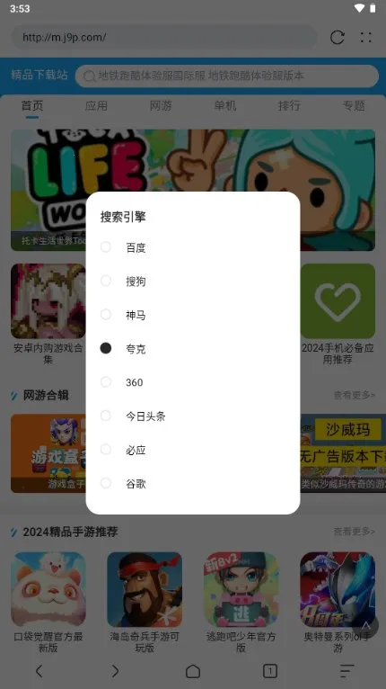 kk�����v4.0.0 �ֻ���