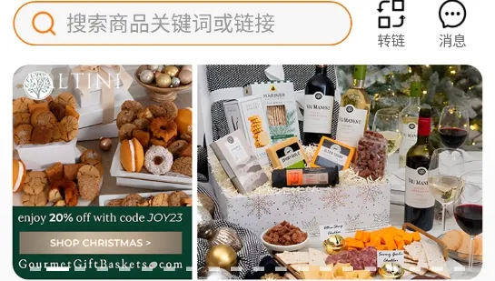 �������˰�׿���ֻ���